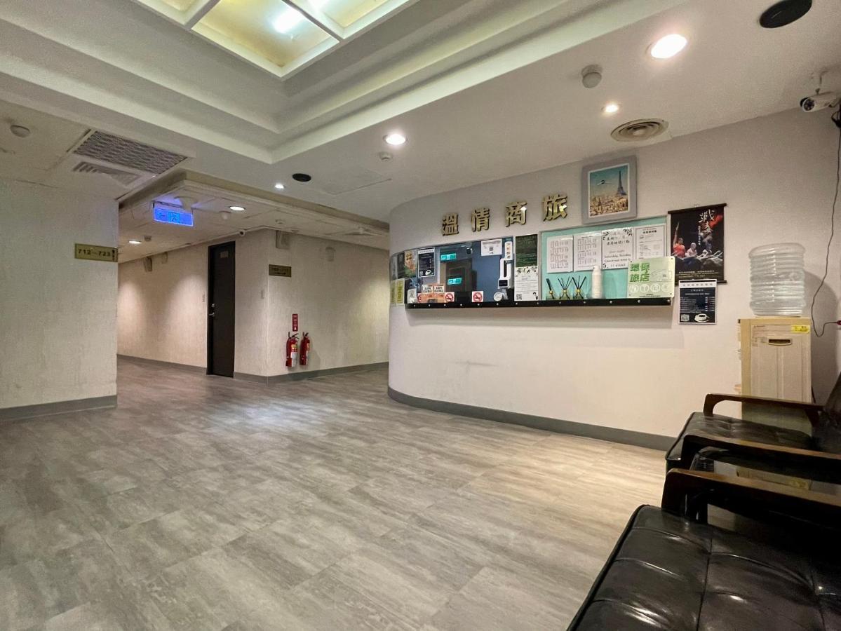 溫情自助旅店 Otel Taoyuan Dış mekan fotoğraf